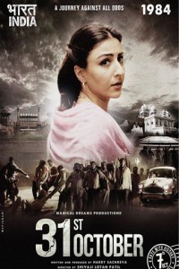 31st October (2016) Hindi Movie