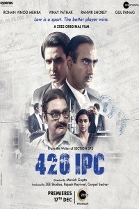420 IPC (2021) Hindi Movie
