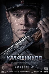 AK-47 Kalashnikov (2020) Hindi Dubbed