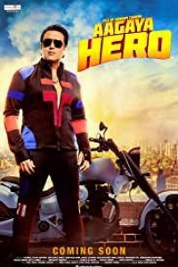 Aa Gaya Hero (2017) Hindi Movie