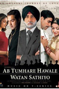 Ab Tumhare Hawale Watan Saathiyo (2004) Hindi Movie
