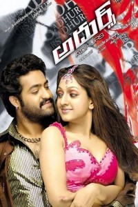 Adhurs (2010) South Indian Hindi Dubbed Movie