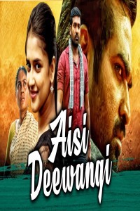 Aisi Deewangi (2020) South Indian Hindi Dubbed Movie