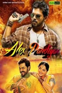 Alex Pandian (2014) South Indian Hindi Dubbed Movie