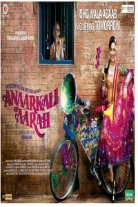 Anaarkali of Aarah (2017) Hindi Movie