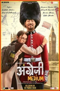 Angrezi Medium (2020) Hindi Movie