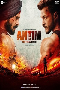 Antim The Final Truth (2021) Hindi Movie