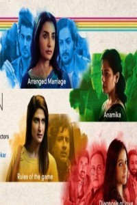 Arranged Marriage (2020) Hindi Movie