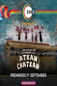 Atkan Chatkan (2020) Hindi Movie