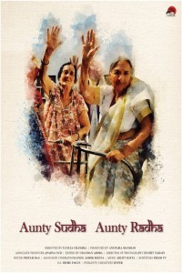Aunty Sudha Aunty Radha (2021) Hindi Movie