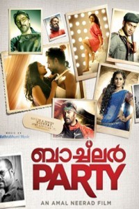 Bachelor Party (2012) South Indian Hindi Dubbed Movie