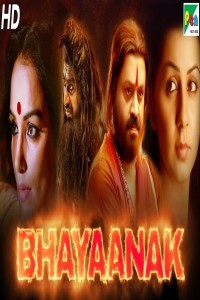 Bhayaanak (2020) South Indian Hindi Dubbed Movie