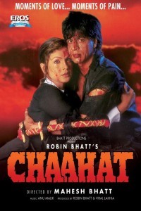 Chaahat (1996) Hindi Movie