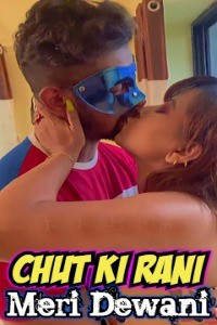 Chut Ki Rani Meri Dewani (2022) Hindi Short Film