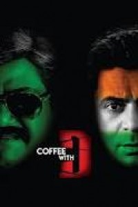 Coffee with D (2017) Hindi Movie