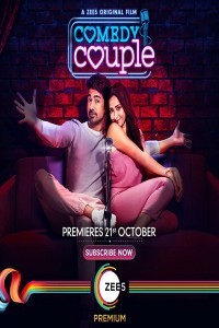 Comedy Couple (2020) Hindi Movie