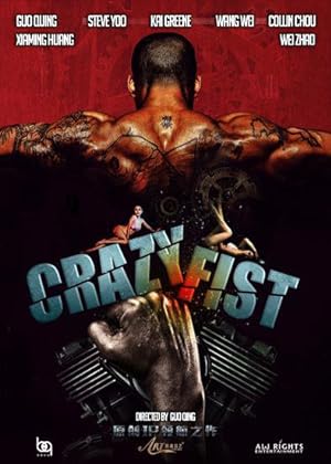Crazy Fist (2021) Hindi Dubbed