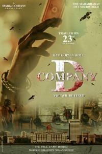 D Company (2021) Hindi Movie