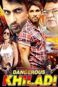 Dangerous Khiladi (2012) South Indian Hindi Dubbed Movie