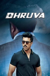Dhruva (2016) South Indian Hindi Dubbed Movie