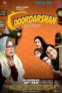Doordarshan (2020) Hindi Movie