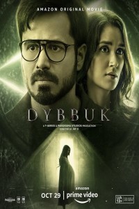 Dybbuk (2021) Hindi Movie