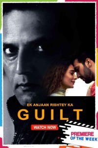 Ek Anjaan Rishtey Ka Guilt (2021) Hindi Movie