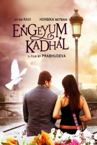 Engeyum Kadhal (2011) South Indian Hindi Dubbed Movie