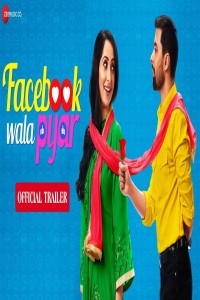 Facebook Wala Pyaar (2019) Hindi Movie