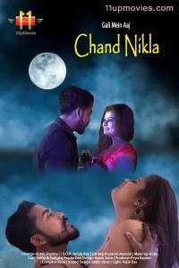 Gali Mein Aaj Chand Nikla (2020) 11UpMovies