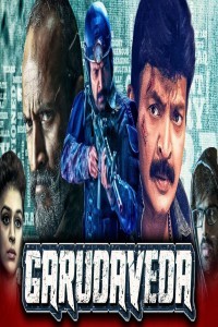 Garudaveda (2020) South Indian Hindi Dubbed Movie
