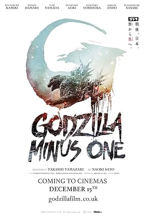 Godzilla Minus One (2024) Japanese Movie