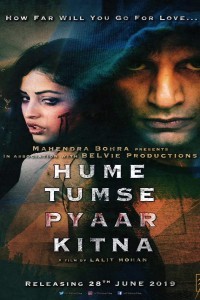 Hume Tumse Pyaar Kitna (2019) Hindi Movie