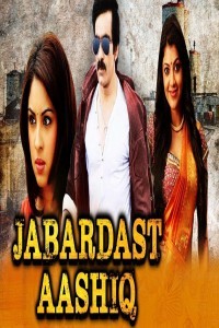 Jabardast Aashiq (2018) South Indian Hindi Dubbed Movie