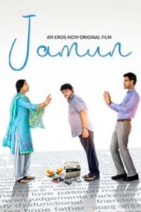 Jamun (2021) Hindi Movie