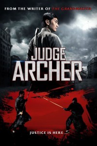Judge Archer (2012) Hindi Dubbed
