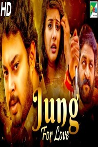 Jung For Love (2020) South Indian Hindi Dubbed Movie