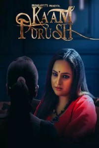 Kaam Purush (2023) Season 2 PrimeShots Original
