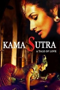 Kama Sutra A Tale of Love (1996) Hindi Movie