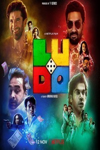 LUDO (2020) Hindi Movie