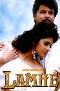 Lamhe (1991) Hindi Movie