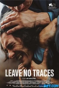 Leave No Traces (2021) Hindi Dubbed