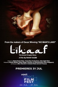 Lihaaf (2021) Hindi Movie