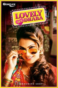 Lovely Da Dhaba (2019) Hindi Movie