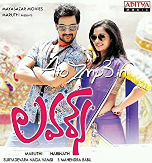 Lovers (2014) South Indian Hindi Dubbed Movie