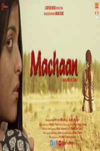 Maachan (2021) Hindi Movie