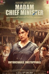 Madam Chief Minister (2021) Hindi Movie