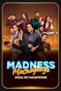 Madness Machayenge (2024) Season 01 Download