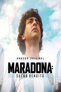 Maradona Blessed Dream (2021) Web Series