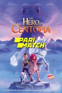 Mia and Me The Hero of Centopia (2022) Hindi Dubbed